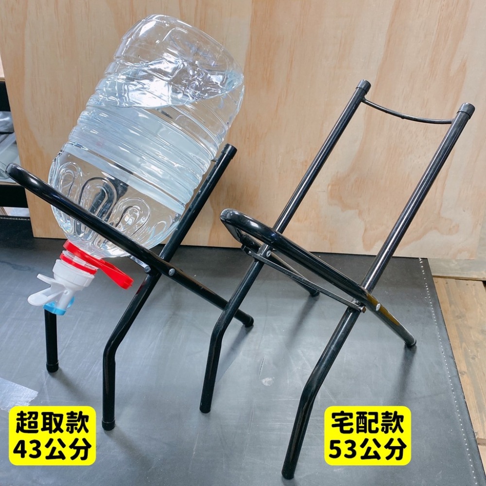 【工廠直營 台灣出貨】水桶架 礦泉水架 桶架 水嘴 露營 水嘴+礦泉水桶架 瓶裝水飲水架 露營用品 戶外【CP013】-細節圖4