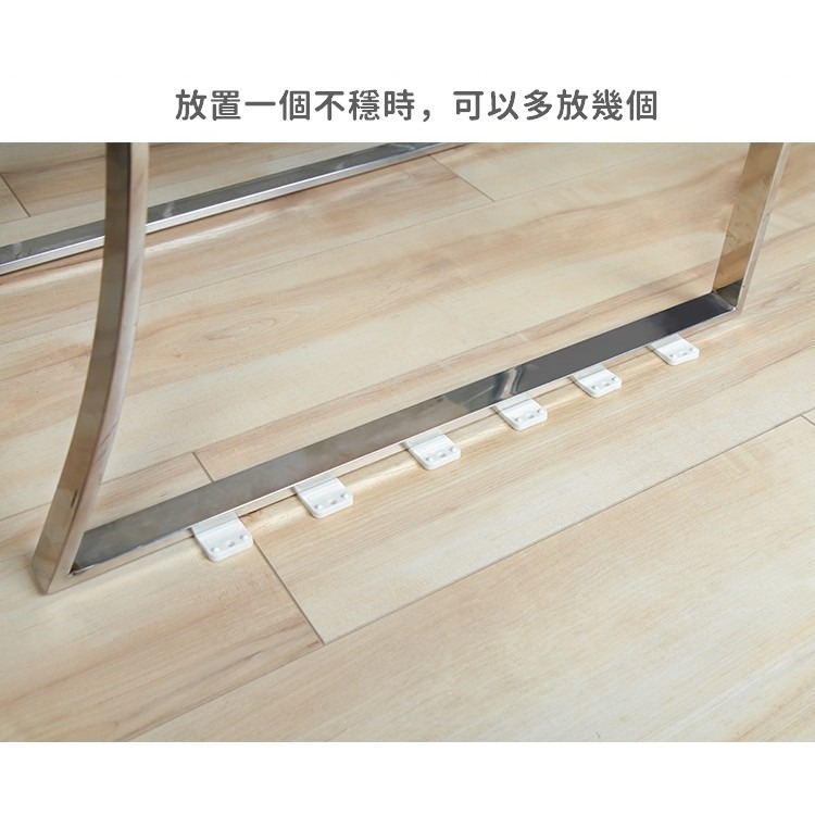 【工廠直營 台灣出貨】家具椅腳墊 椅腳墊 一包3入 床腳增高墊 水平腳墊 可調節腳墊 調節水平墊【RS1134】-細節圖5