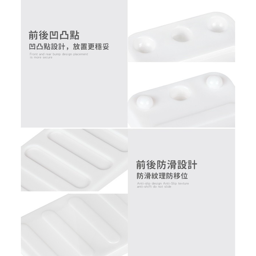 【工廠直營 台灣出貨】家具椅腳墊 椅腳墊 一包3入 床腳增高墊 水平腳墊 可調節腳墊 調節水平墊【RS1134】-細節圖7