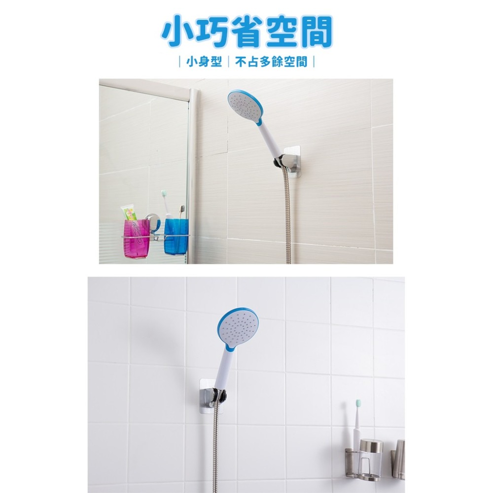 【工廠直營 台灣出貨】浴室神器 蓮蓬頭掛架 蓮蓬頭 蓮蓬頭支架 免釘蓮蓬頭架 蓮蓬頭掛勾【RS1107】-細節圖4