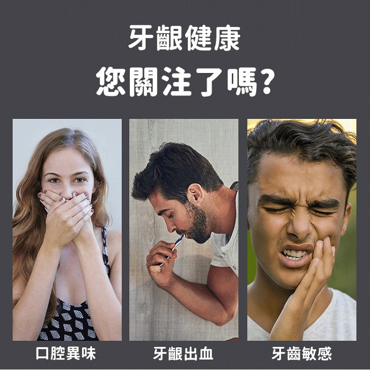 【工廠直營 台灣出貨】竹炭牙刷 20000根微奈米萬毛牙刷 納米牙刷 成人牙刷 兒童牙刷 軟毛牙刷【RS1065】-細節圖4