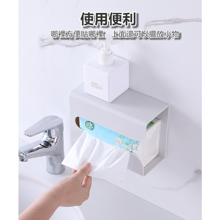 【工廠直營 台灣出貨】面紙盒 衛生紙盒 掛壁式面紙盒 衛生紙收納盒 餐巾紙盒 紙巾盒 面紙盒北歐【RS1049】-細節圖5