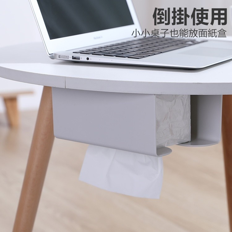 【工廠直營 台灣出貨】面紙盒 衛生紙盒 掛壁式面紙盒 衛生紙收納盒 餐巾紙盒 紙巾盒 面紙盒北歐【RS1049】-細節圖6