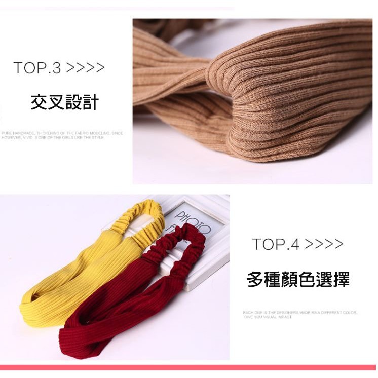 【工廠直營 台灣出貨】髮帶 洗臉髮帶 運動髮帶 氣質髮帶 頭帶 束髮【RS845】-細節圖3