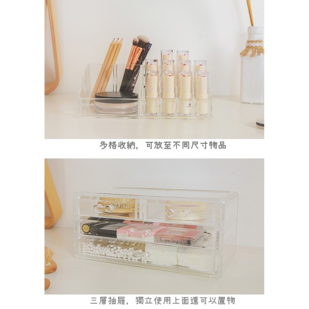 【工廠直營 台灣出貨】口紅架 口紅收納架 首飾收納架 透明壓克力化妝收納盒 疊加收納盒【RS757】-細節圖3