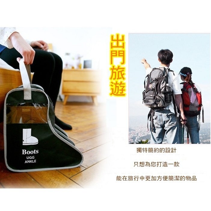 【工廠直營 台灣出貨】鞋子收納袋 鞋袋 收納包 防塵套 防潑水 防塵袋 手提式 可摺疊 居家【RB429】-細節圖2