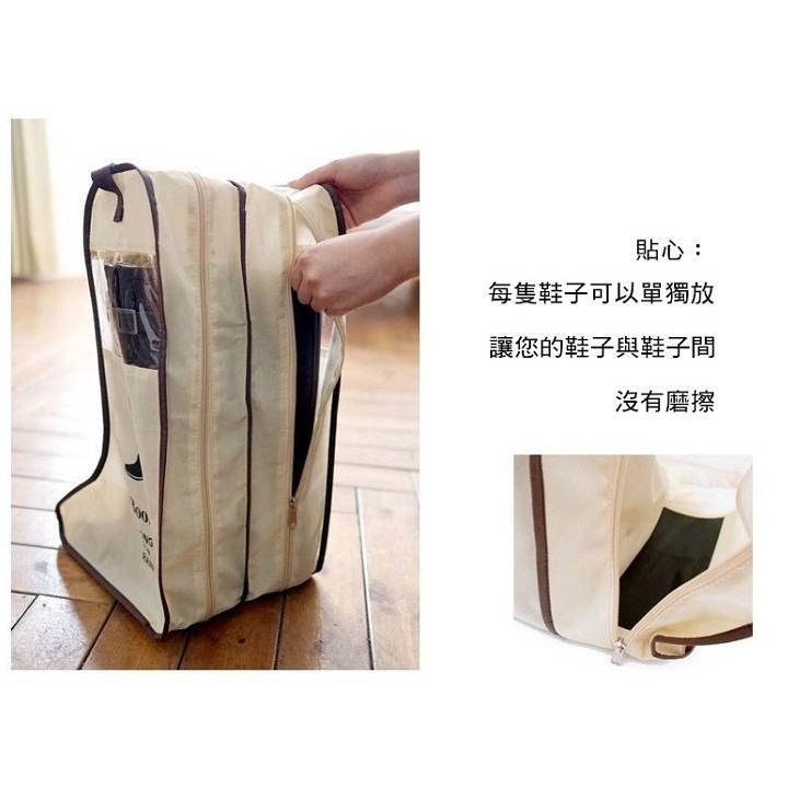 【工廠直營 台灣出貨】鞋子收納袋 鞋袋 收納包 防塵套 防潑水 防塵袋 手提式 可摺疊 居家【RB429】-細節圖4