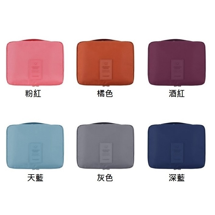 【工廠直營 台灣出貨】 旅行收納 收納包 盥洗包 化妝包 旅行組 防水收納袋 包包 收納 【RB322】-細節圖8