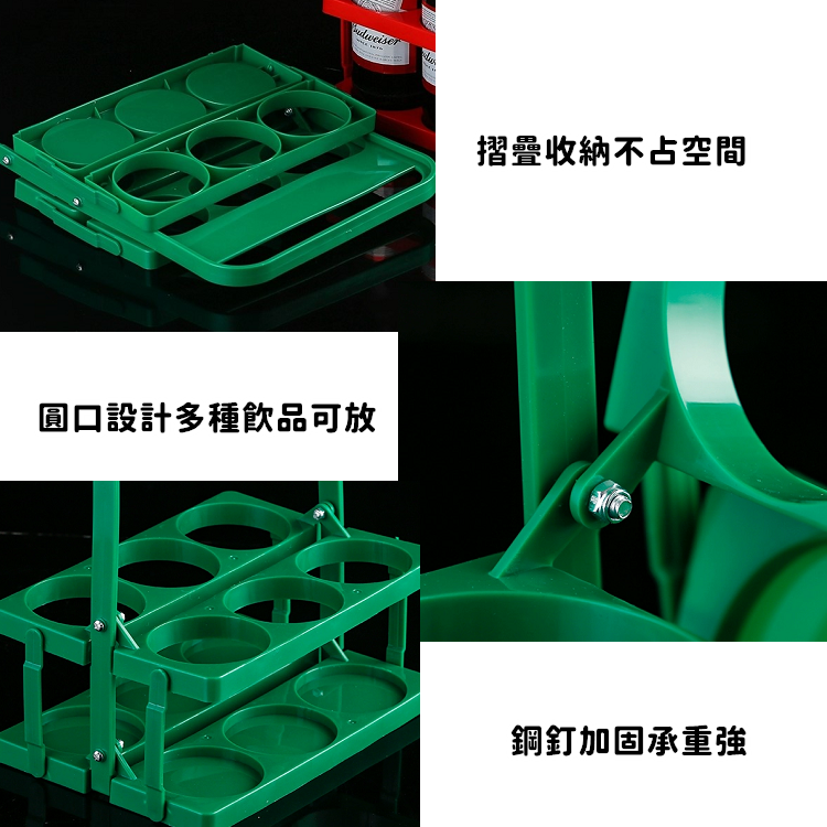 飲料提籃 啤酒提籃 摺疊提籃 洗車提籃 啤酒籃 酒瓶架 手提籃 收納籃【RS1512】-細節圖7
