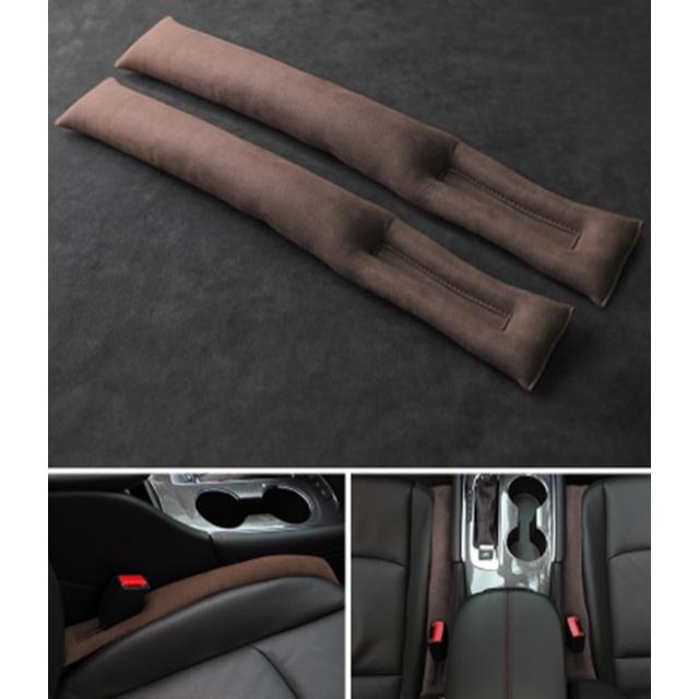 全新 現貨 AUDI 奧迪 汽車 座椅 安全帶 縫隙 塞條 翻毛皮 車用 邊縫 防漏 填補條 座椅 夾縫 米奇 內飾 車-細節圖2