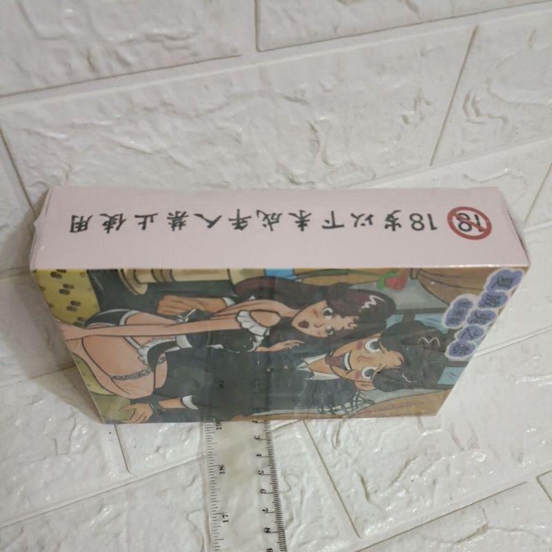 全新 現貨 18禁 情趣 桌遊 夏威夷之戀 私密版 情侶 增溫 神器-細節圖6