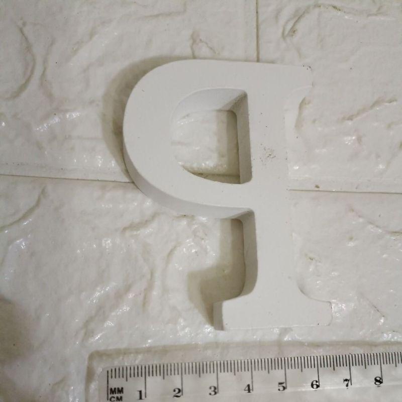 全新 現貨 庫存 出清 木製 英文 字母 P 裝飾 擺飾 北歐風-細節圖2