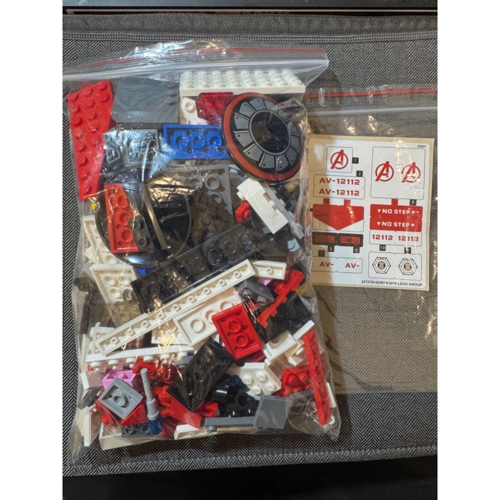 Lego 76049載具、無缺件、貼紙未貼-細節圖3