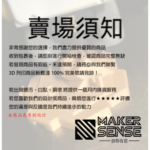 戰鬥陀螺 Beyblade X全系列通用展示架 拼接收納底座｜支援上蓋/固鎖/軸心-細節圖9