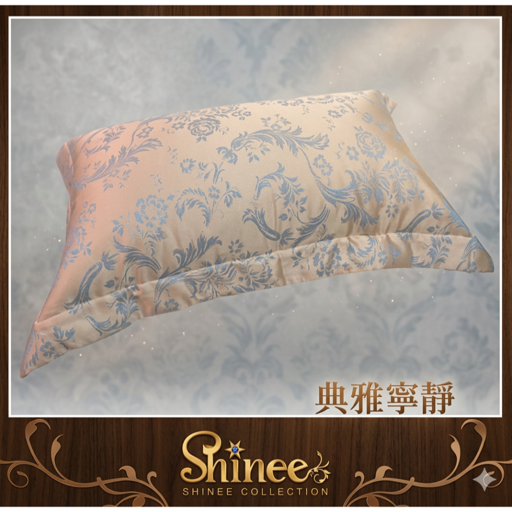 高級 絲緞提花鋪棉壓框枕套-一入(也有2入組特價) 枕套 鋪棉枕套 壓框枕套-規格圖6