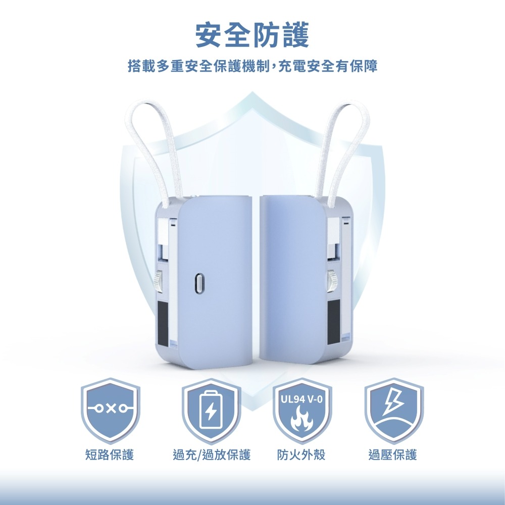 Wephone 5000mAh 隱藏直插式/數顯20W快充行動電源(雙向自帶線/可充手錶)-細節圖7