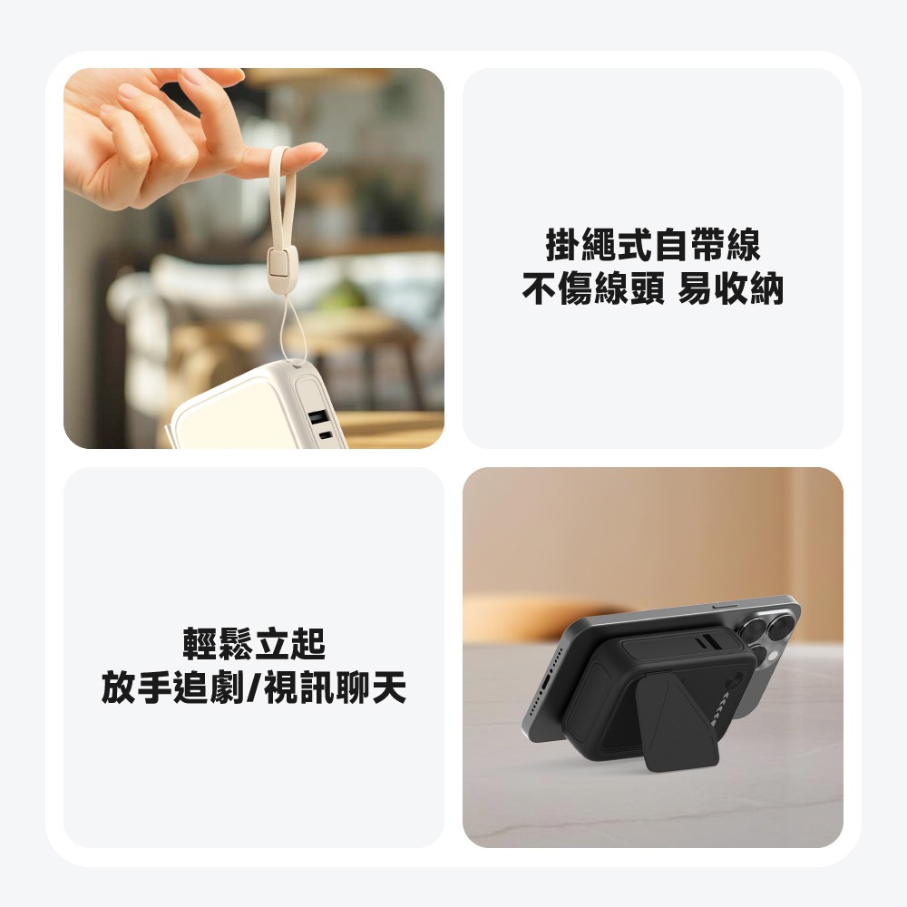 POLYBATT 台灣製造 X3防爆固態 20W八合一行動電源10000mAh(CCC認證/快充/磁吸)-細節圖10