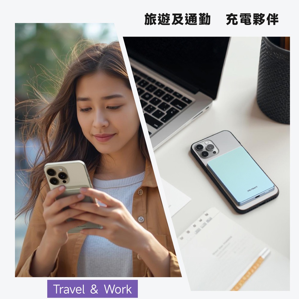 POLYBATT 台灣製造 5000mah 鋼化玻璃特仕版行動電源(超薄/磁吸/快充)-細節圖9