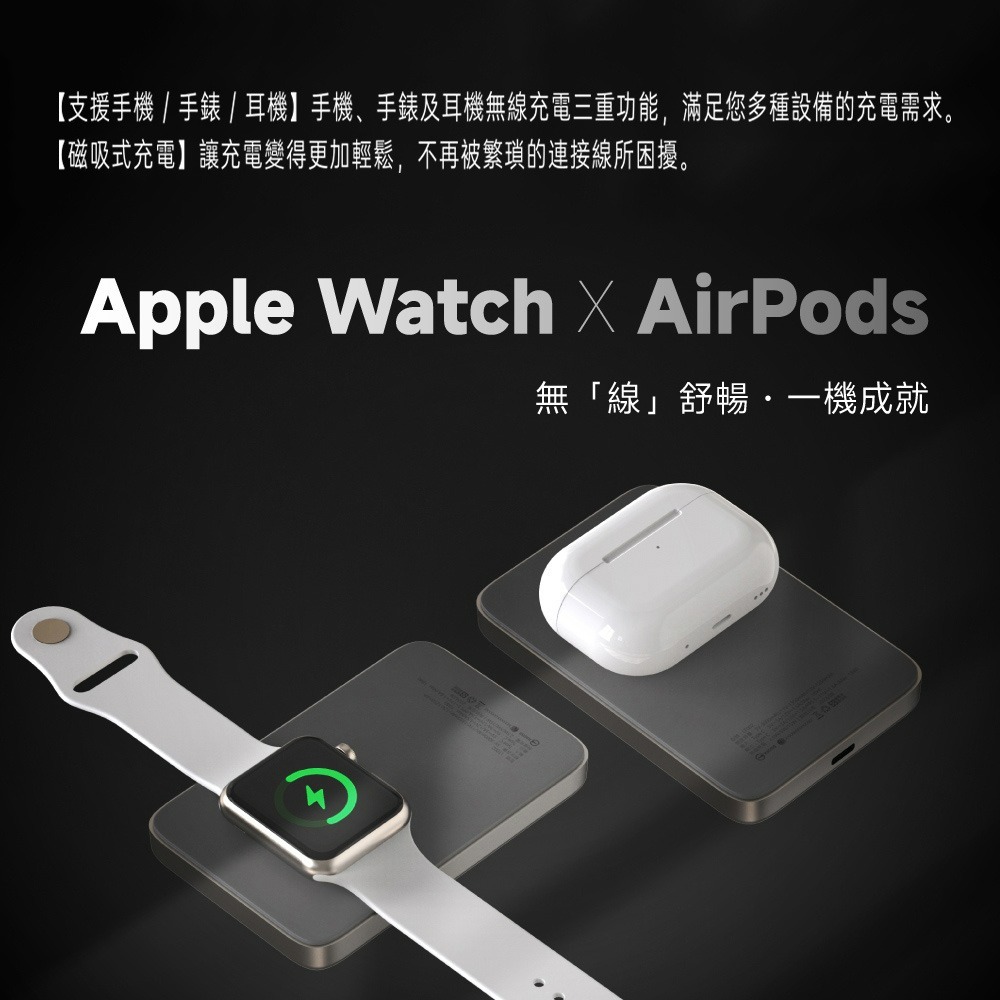 KooPin 石墨烯散熱 薄型鋁合金 磁吸MagSafe三用快充行動電源(台灣製造)-細節圖4
