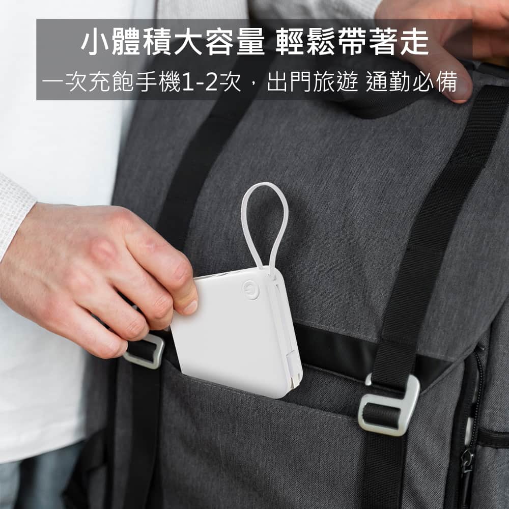 MINIQ 台灣製造 自帶Type-C快充線/AC插頭/LED數顯 多合一行動電源(附贈出國轉接頭)-細節圖6