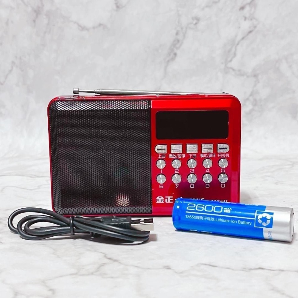 金正 KK69BT 藍芽加強版音箱 無線 可插卡 FM收音機 喇叭 USB 便攜式 音響 聽音樂-細節圖2