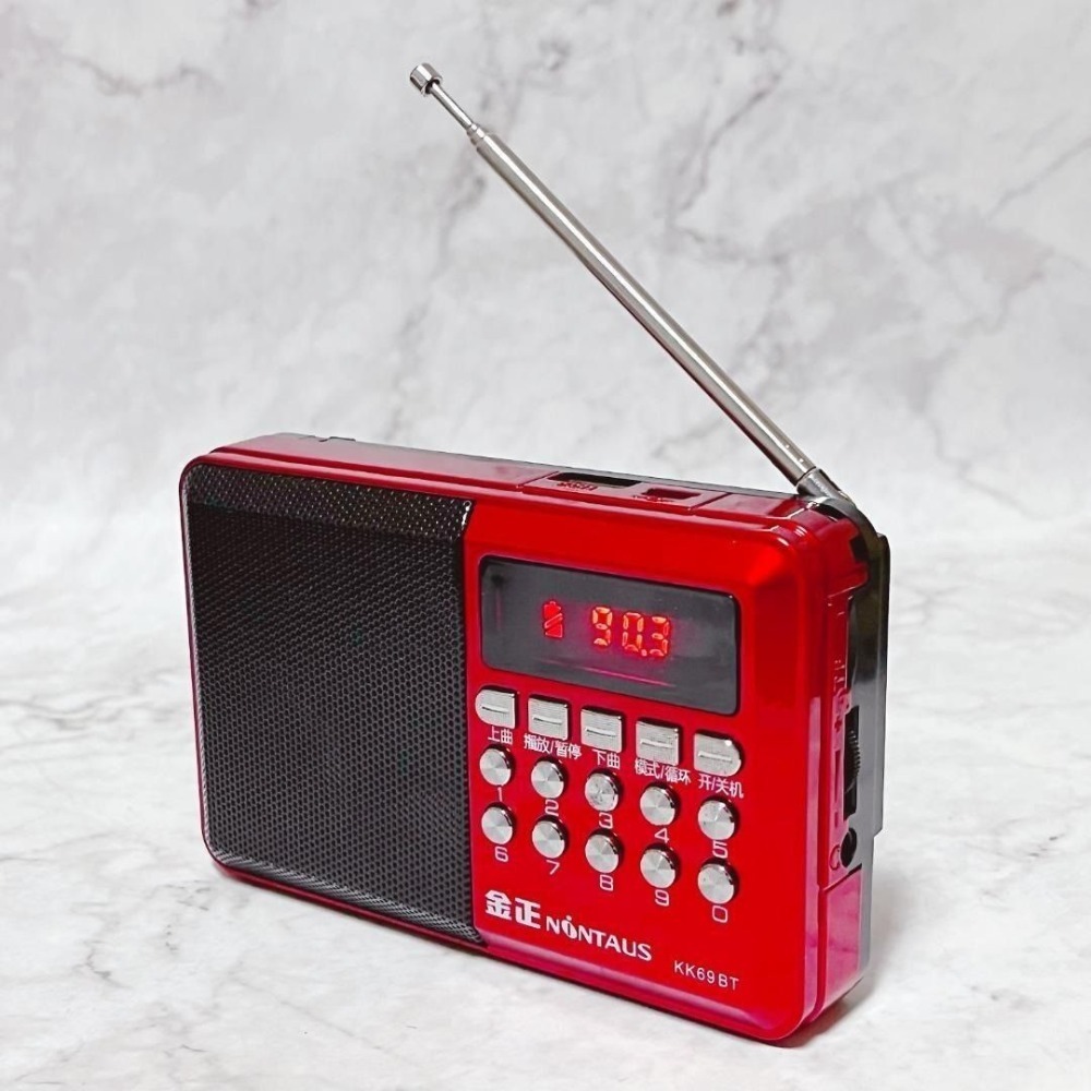 金正 KK69BT 藍芽加強版音箱 無線 可插卡 FM收音機 喇叭 USB 便攜式 音響 聽音樂-細節圖4