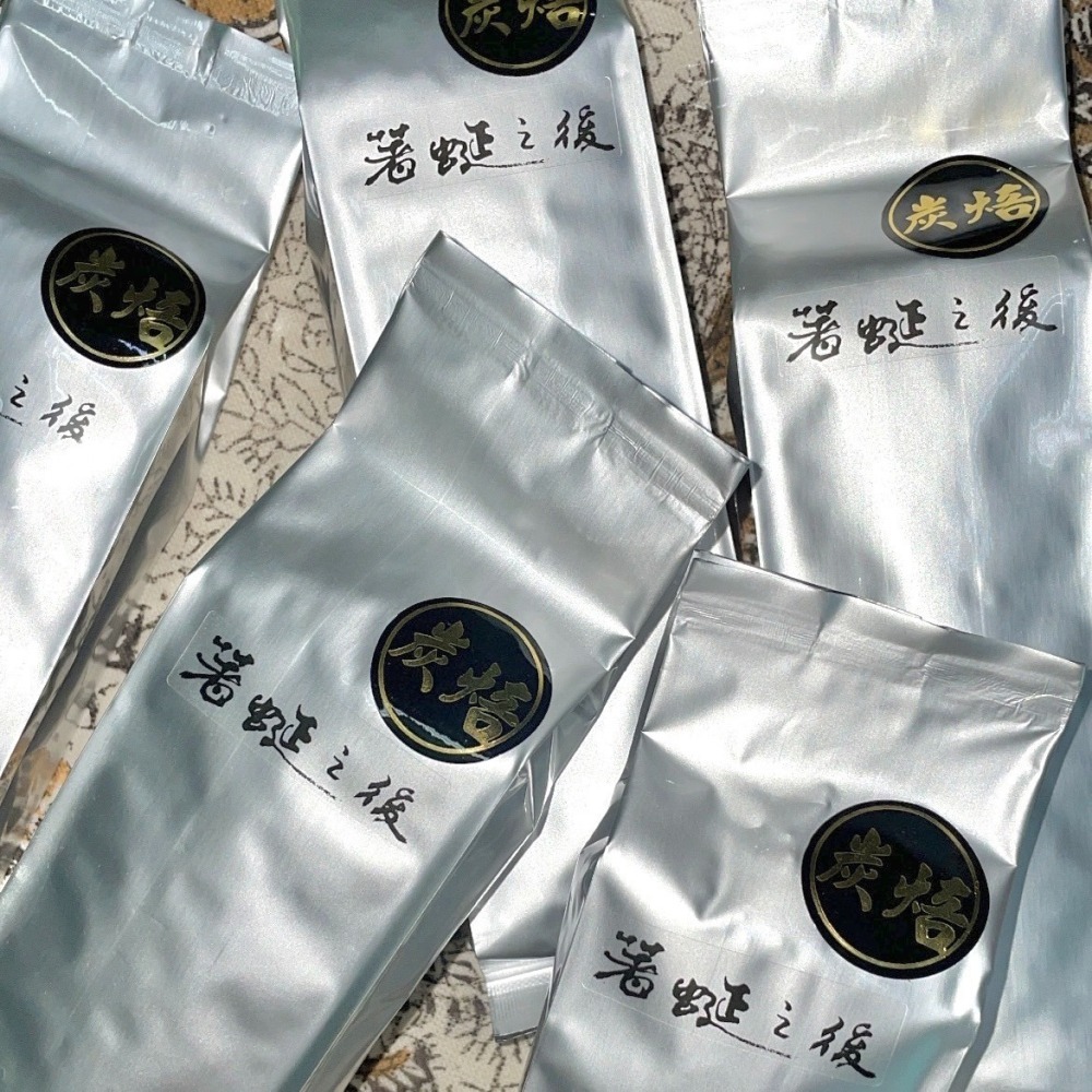 【世羽茗茶】著蜒之後（條狀茶）-細節圖2