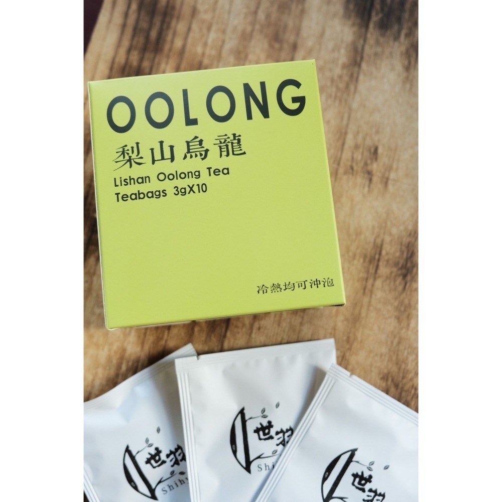 【世羽茗茶】10入梨山烏龍 立體茶包-細節圖2