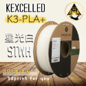 開發票「三德列印」台灣現貨 Kexcelled K3-PLA KPLA 3D列印耗材 易印 低牽絲 整齊線 紙軸 低縮-規格圖4