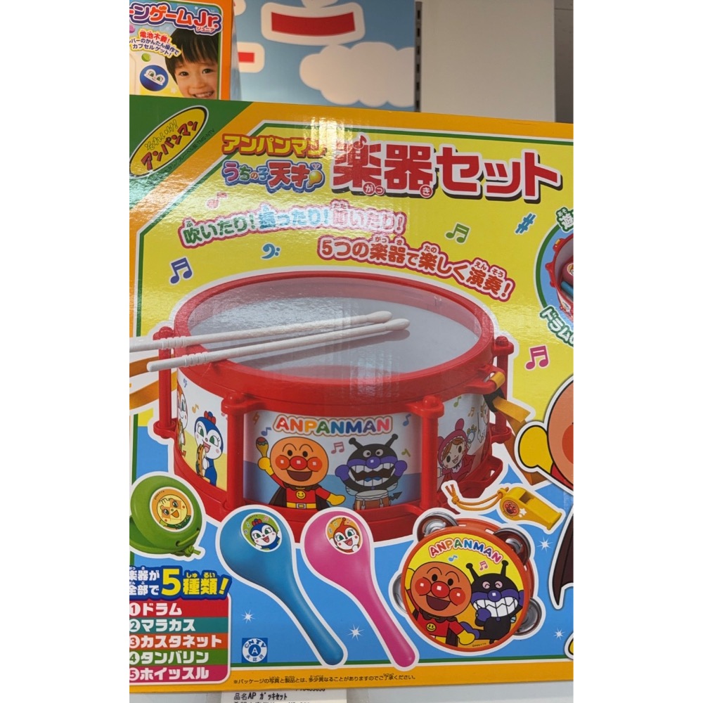 麵包超人玩具-細節圖2