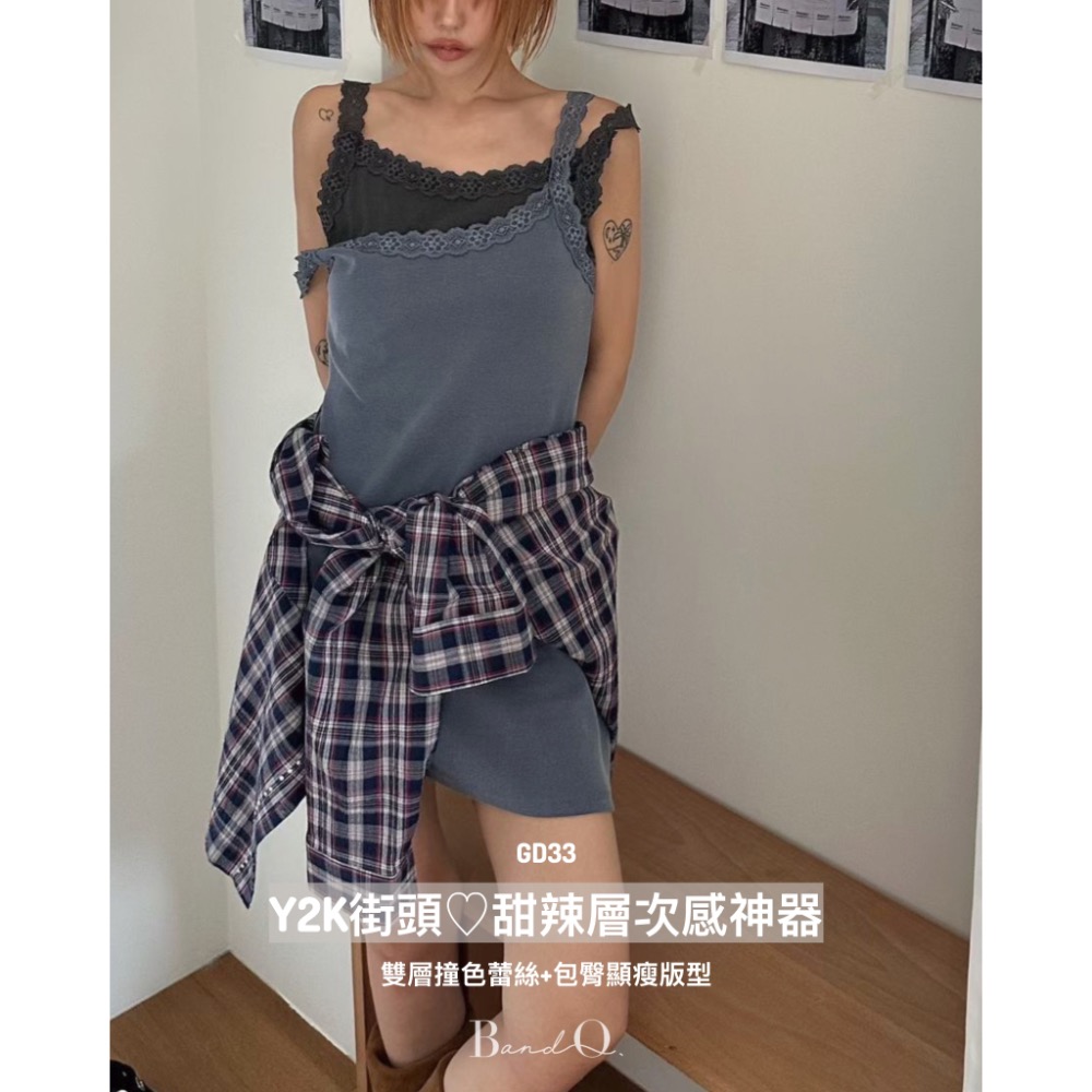 Korea🇰🇷女款｜撞色蕾絲雙層假兩件連身裙｜GD33［預購］BandQ studio-細節圖10
