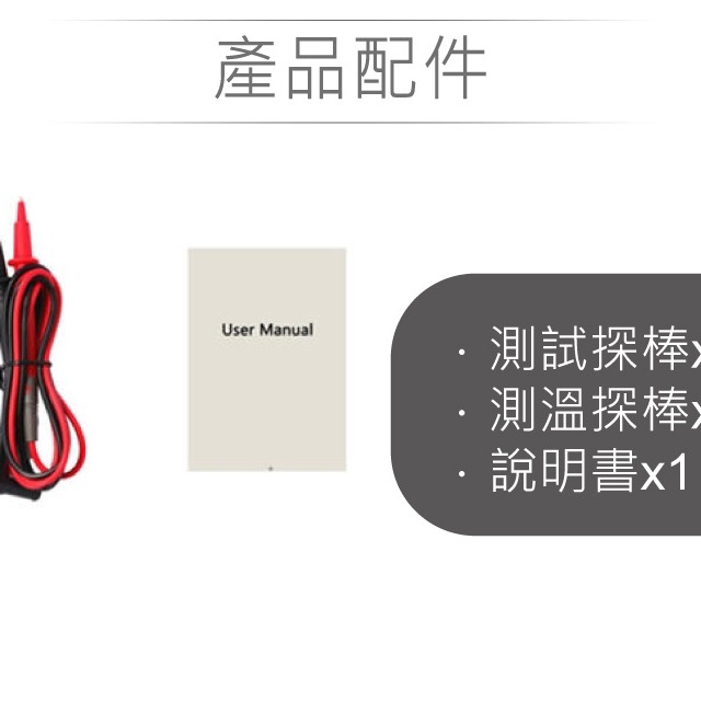 『聯騰．堃喬』ZT-C4 智能量測 多功能 數位 電錶 ZOYI 眾儀電測 一年保固-細節圖8