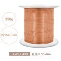 聯騰．漆包線｜250g／捲｜多規格尺寸｜DIY教學・工藝製作・電子應用-規格圖8