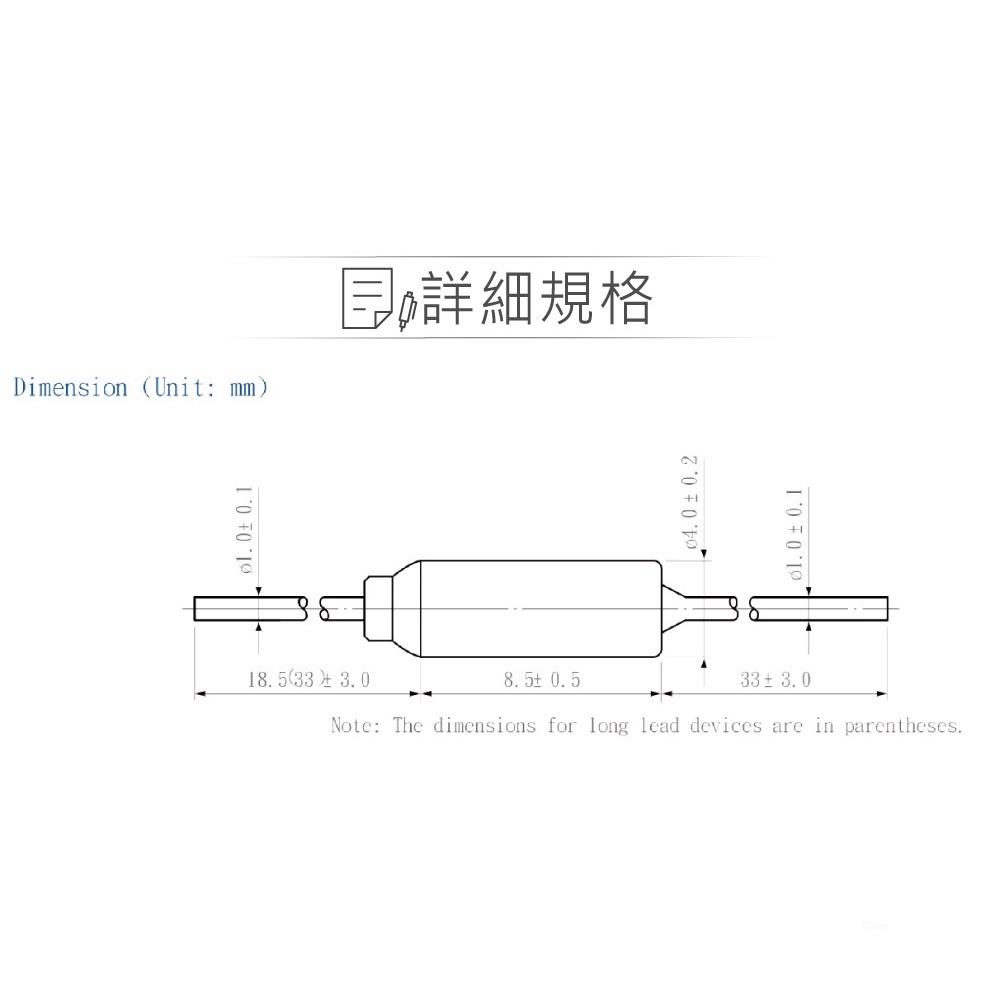 『聯騰．堃喬』AUPO 溫度保險絲 102℃ 15A / 250V-細節圖3