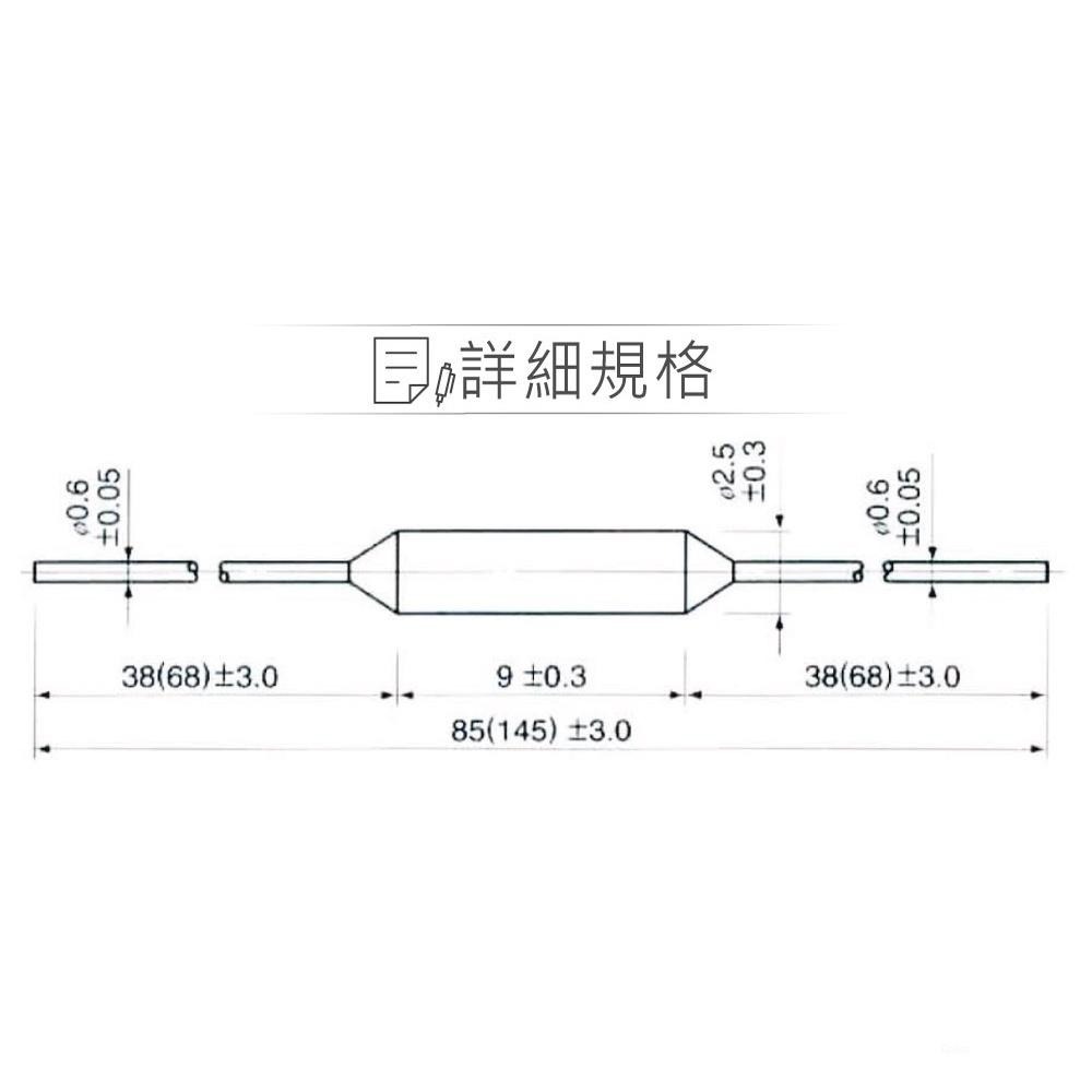 聯騰．AUPO溫度保險絲2入 102/115/130/131/135/142/150℃ 2A/250V-細節圖2