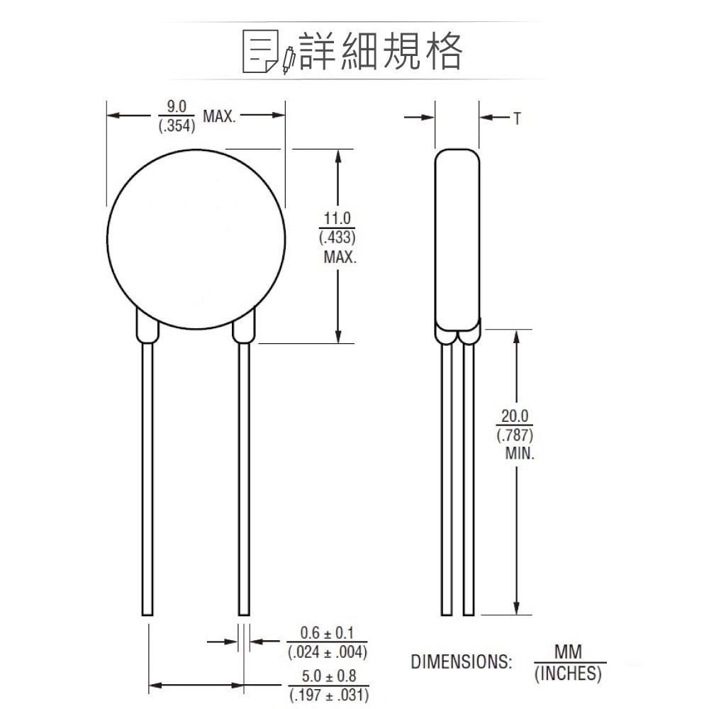 聯騰．7D系列突波吸收器 MOV 壓敏電阻 180K~680K 電源防護元件-細節圖3