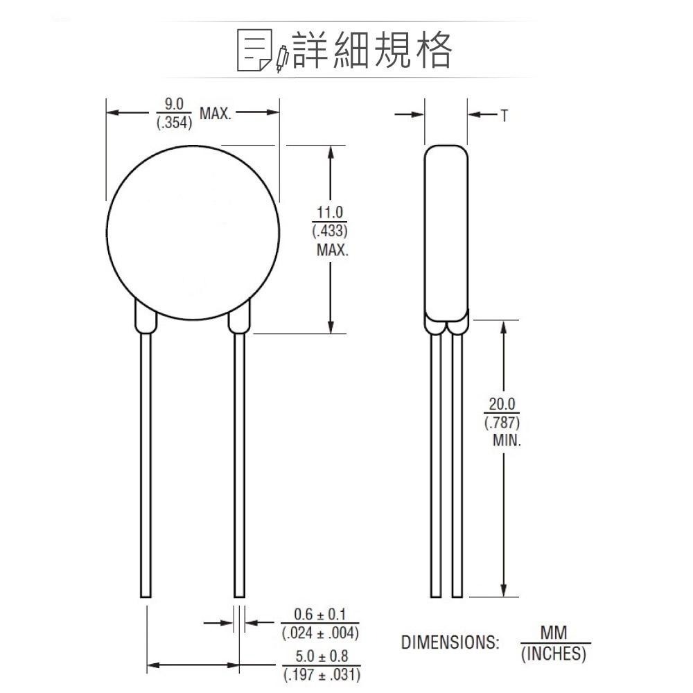 聯騰．7D系列突波吸收器 MOV 壓敏電阻 221K~471K 電源防護元件-細節圖3