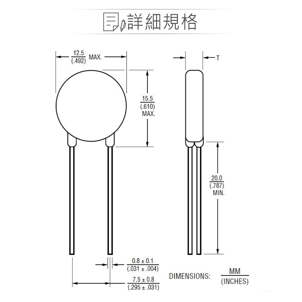 聯騰．10D系列突波吸收器 MOV 壓敏電阻 241K~821K 電源防護元件-細節圖3