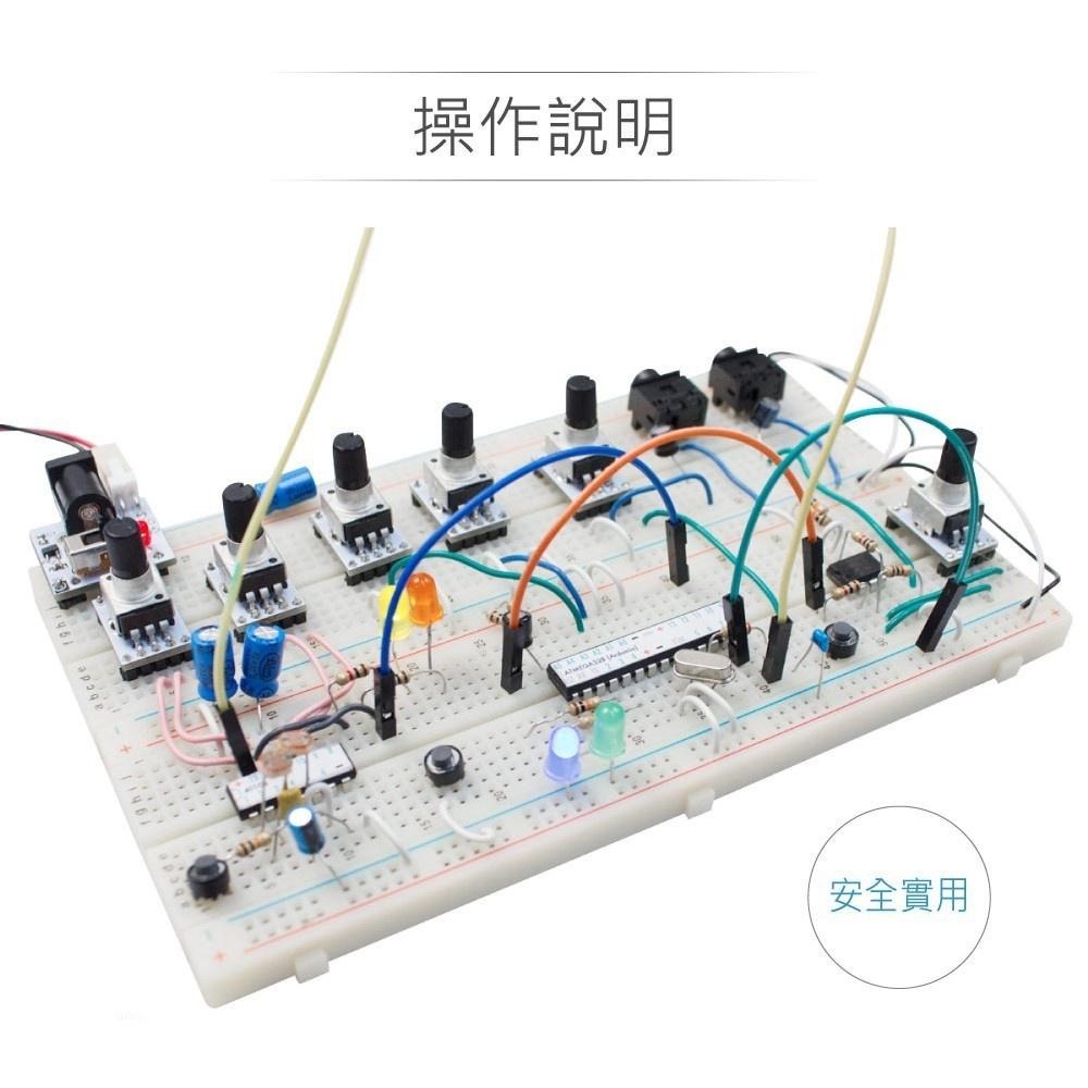 『聯騰．堃喬』801 單片式 80x55x8.5mm 400孔 麵包板+組合式跳線+麵包板專用電源(紅/白板隨機出貨)-細節圖7