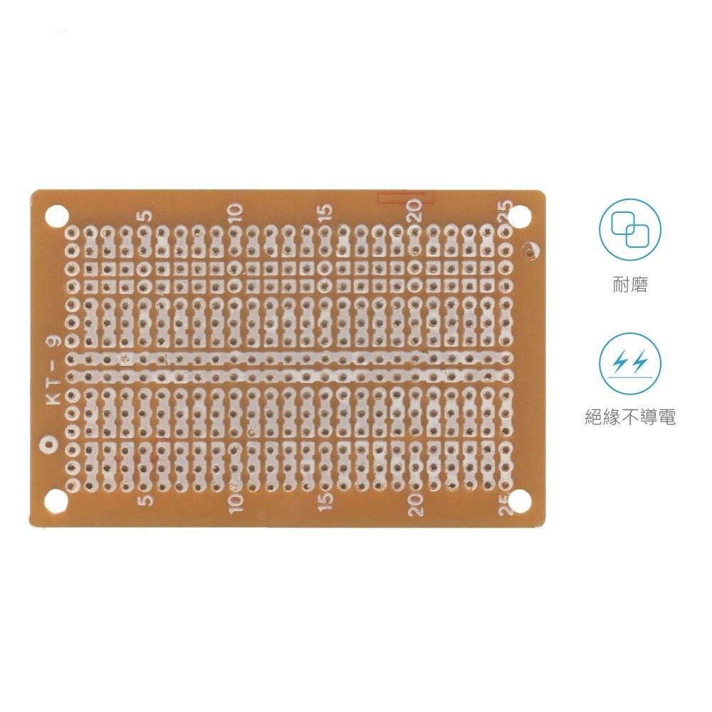 聯騰．KT-9 PCB電木萬用板｜47×73mm｜375孔｜STEAM教具／技能檢定專用-細節圖4