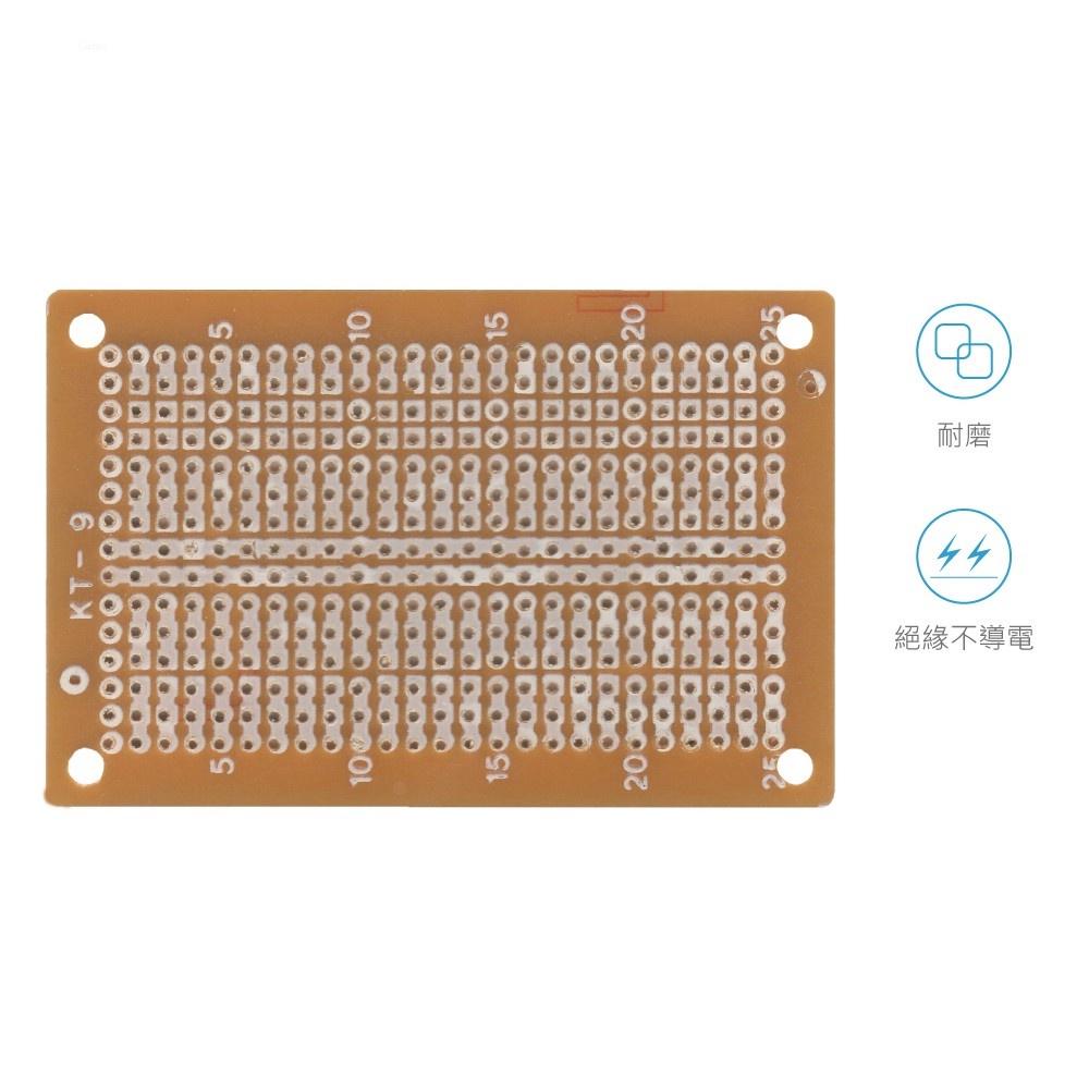 『聯騰．堃喬』KT-9 電木 47 x 73 x 1.6 mm 單面 PCB 萬用電路板 25x15孔 電木板 洞洞板-細節圖4