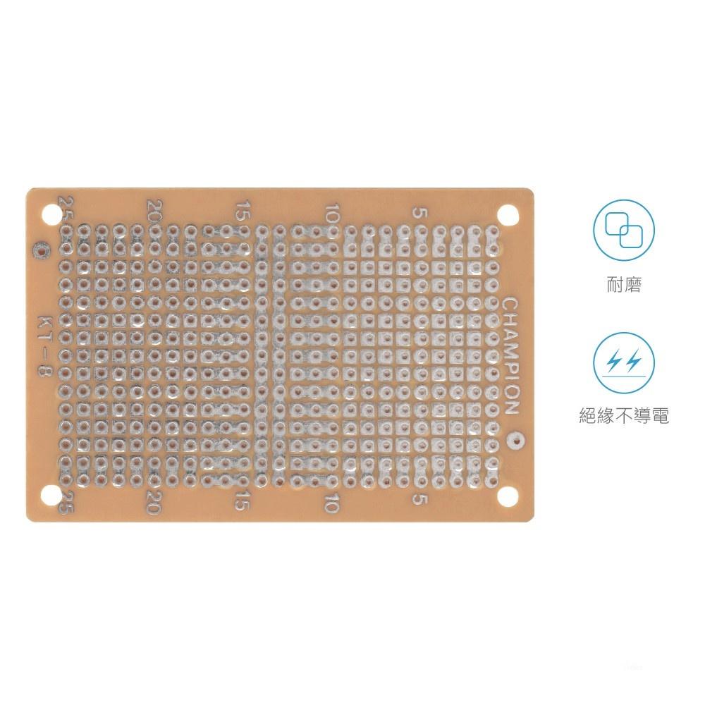 『聯騰．堃喬』KT-8 電木 47 x 73 x 1.6mm 單面 PCB 萬用電路板 25x15孔 電木板 洞洞板-細節圖4