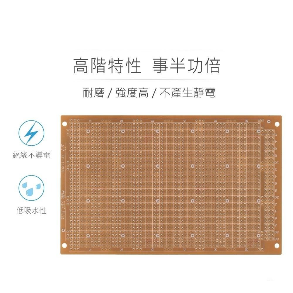 聯騰．KT-112CS 電木 100 x 160 丙級 檢定板 36 x 60 孔 單面 PCB 萬用電路板-細節圖3