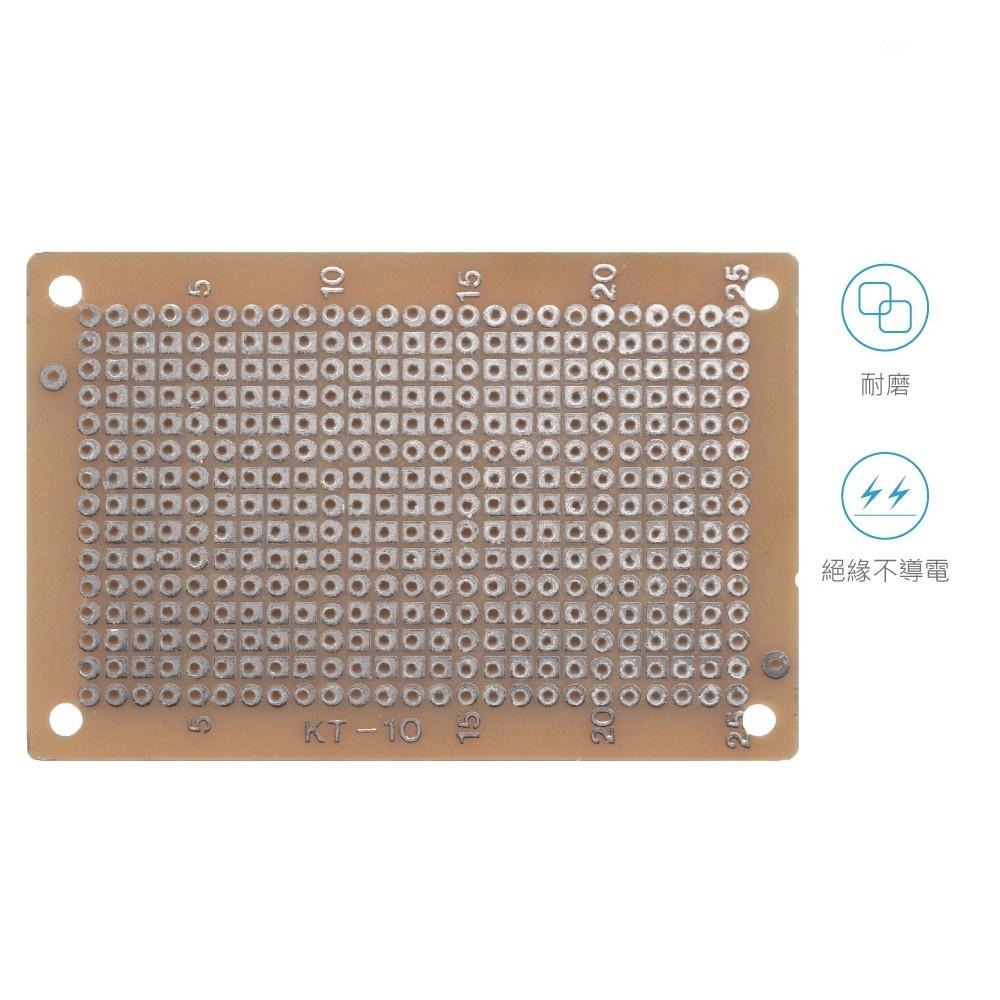 聯騰．KT-10 PCB萬用板｜47×73mm｜375孔｜STEAM教具／技能檢定專用-細節圖4