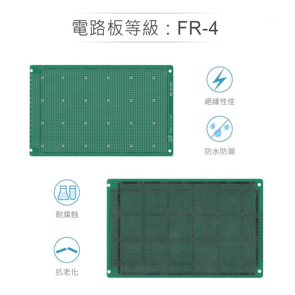 聯騰．KT-112FA 162 x 103 x 1.6 mm 單面 55x35孔 FRP PCB板 萬用電路板-細節圖3