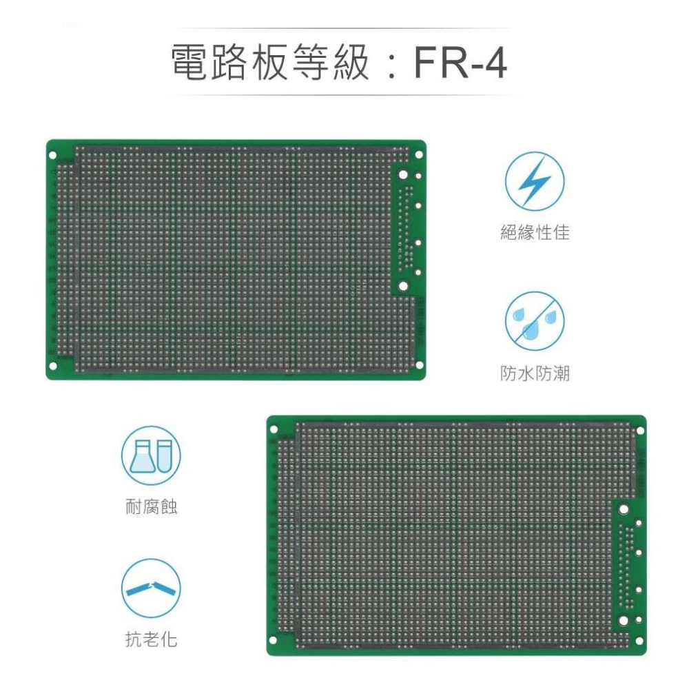 『聯騰．堃喬』KT-1016D 100 x 160 x 1.6 mm 雙面 50x36孔 FRP PCB板 萬用電路板-細節圖3