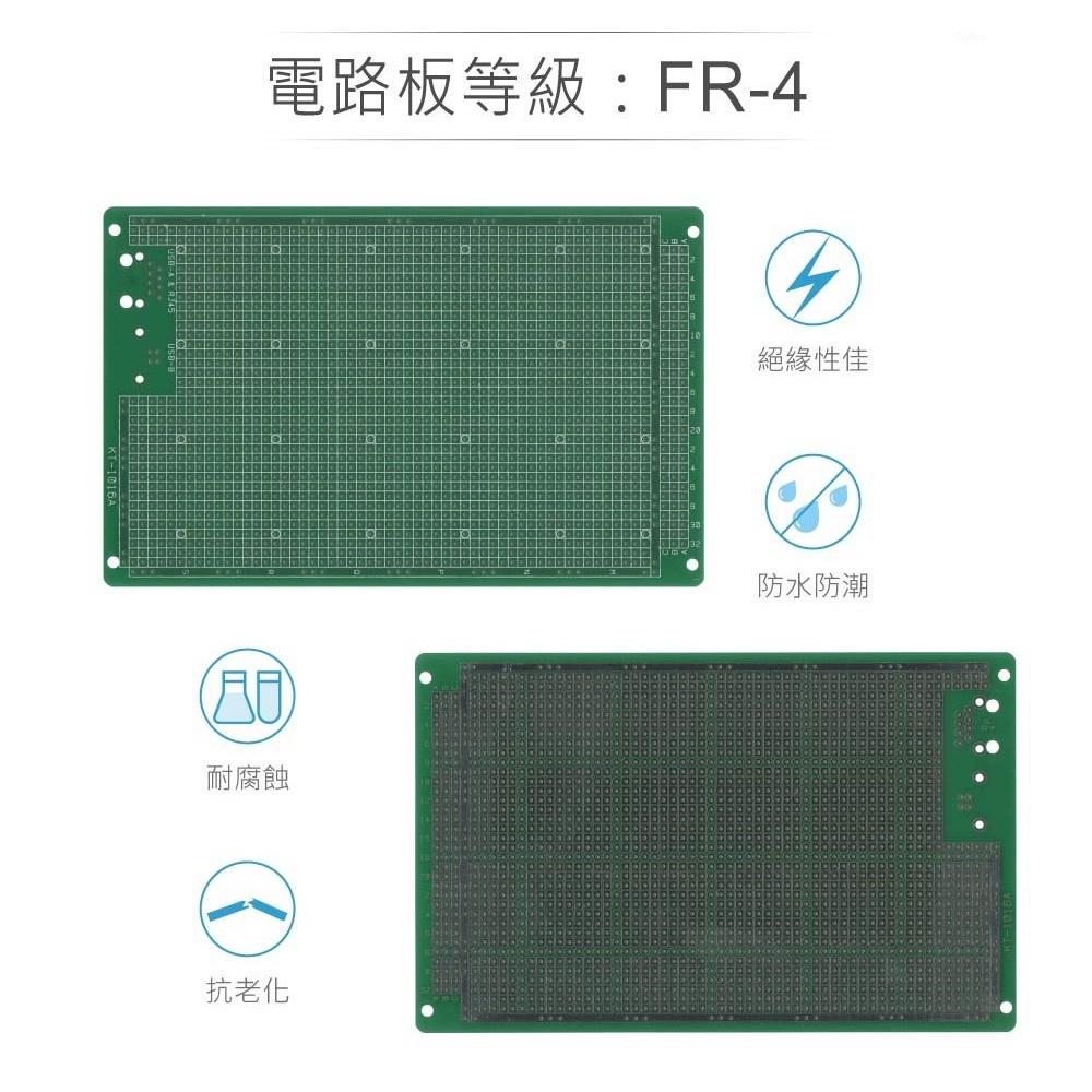 『聯騰．堃喬』KT-1016A 100 x 160 x 1.6 mm 單面 50x36孔 FRP PCB板 萬用電路板-細節圖3