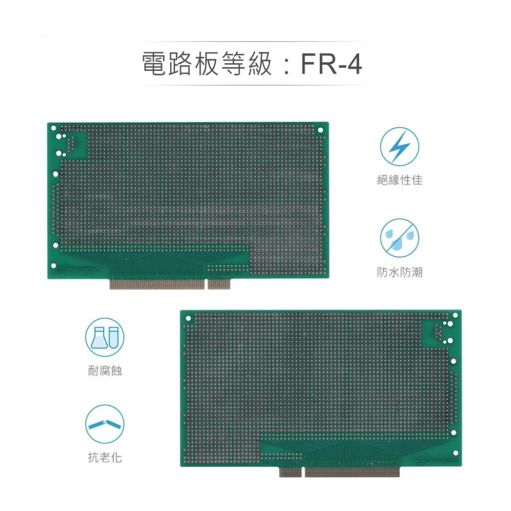 『聯騰．堃喬』KT-1118DPCI 103 x 185 x 1.6 mm 雙面 65x30孔 FRP PCB板 電路板-細節圖3