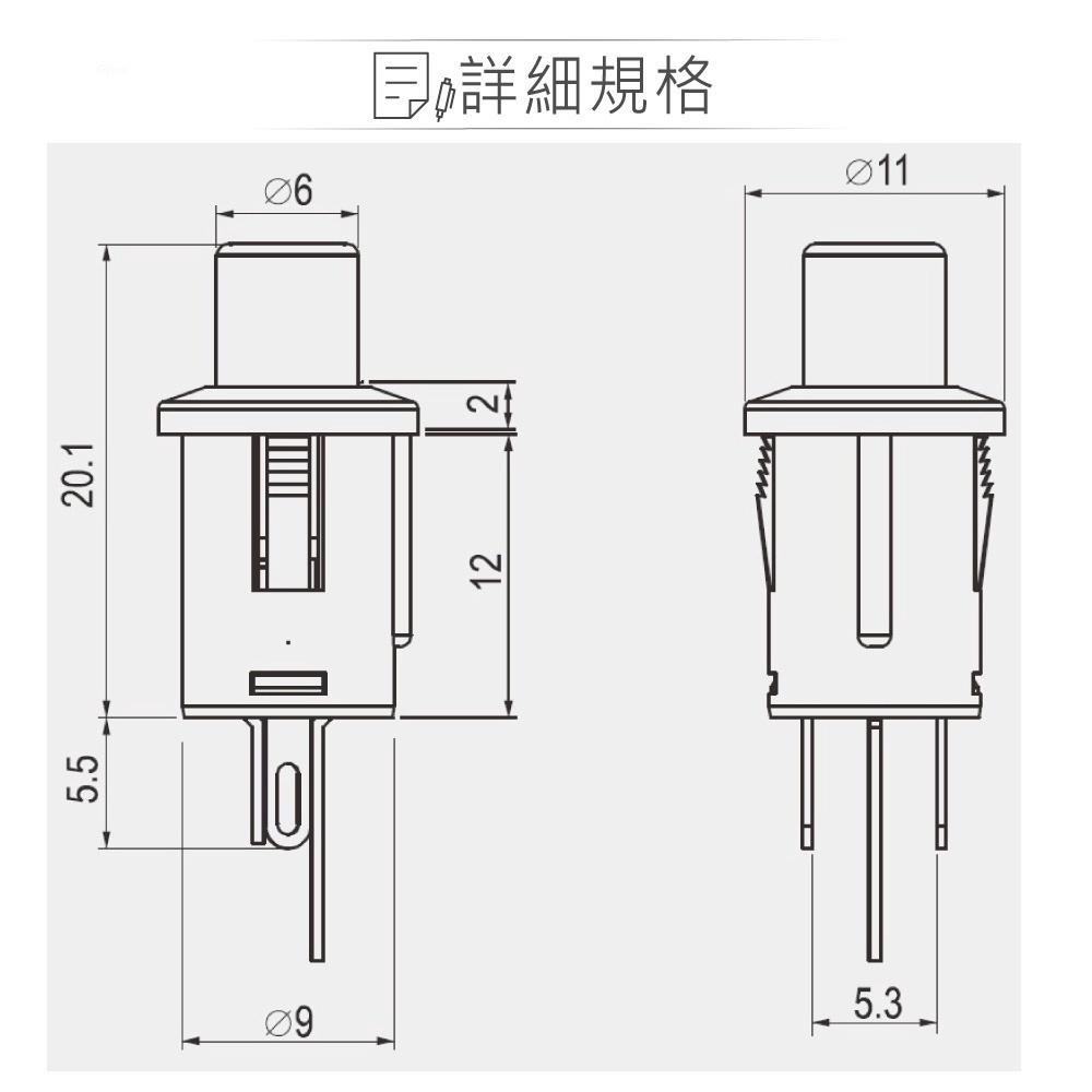 聯騰．圓型帶燈按鈕開關｜黃・SPST 常開自鎖式・R13-529BL-05・單入-細節圖2