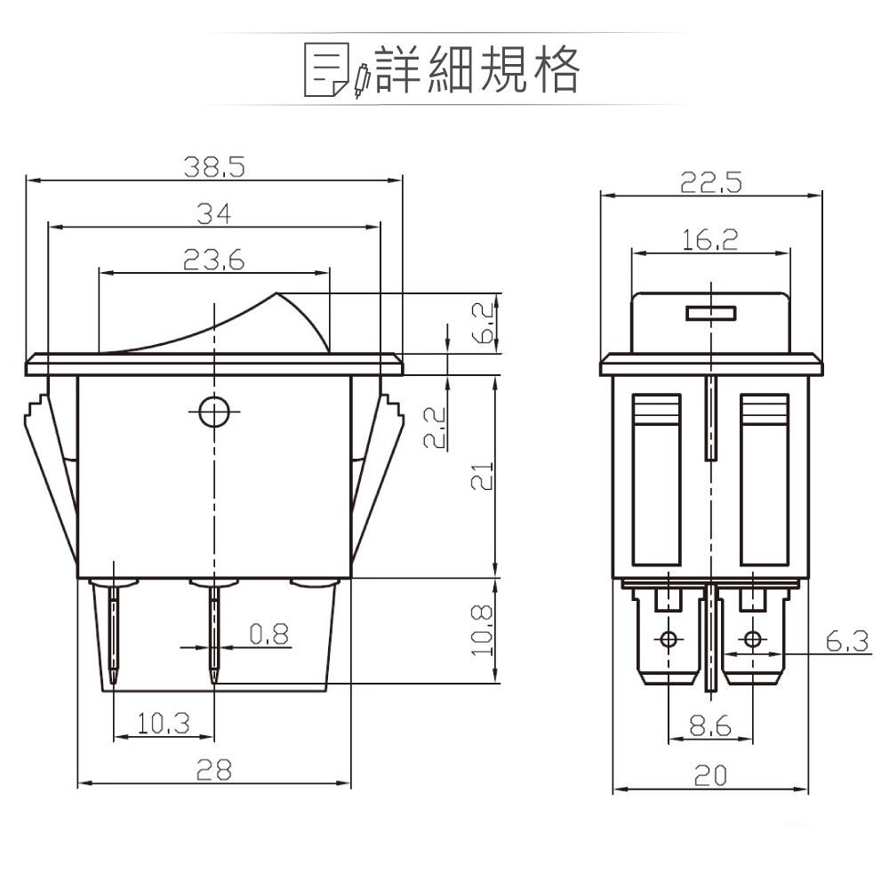 『聯騰．堃喬』洛可開關 4P 黑殼 帶燈黑蓋 車燈符號 DC12V 洛克/波動/翹板/電源/車用/切換 開關 DPST-細節圖2